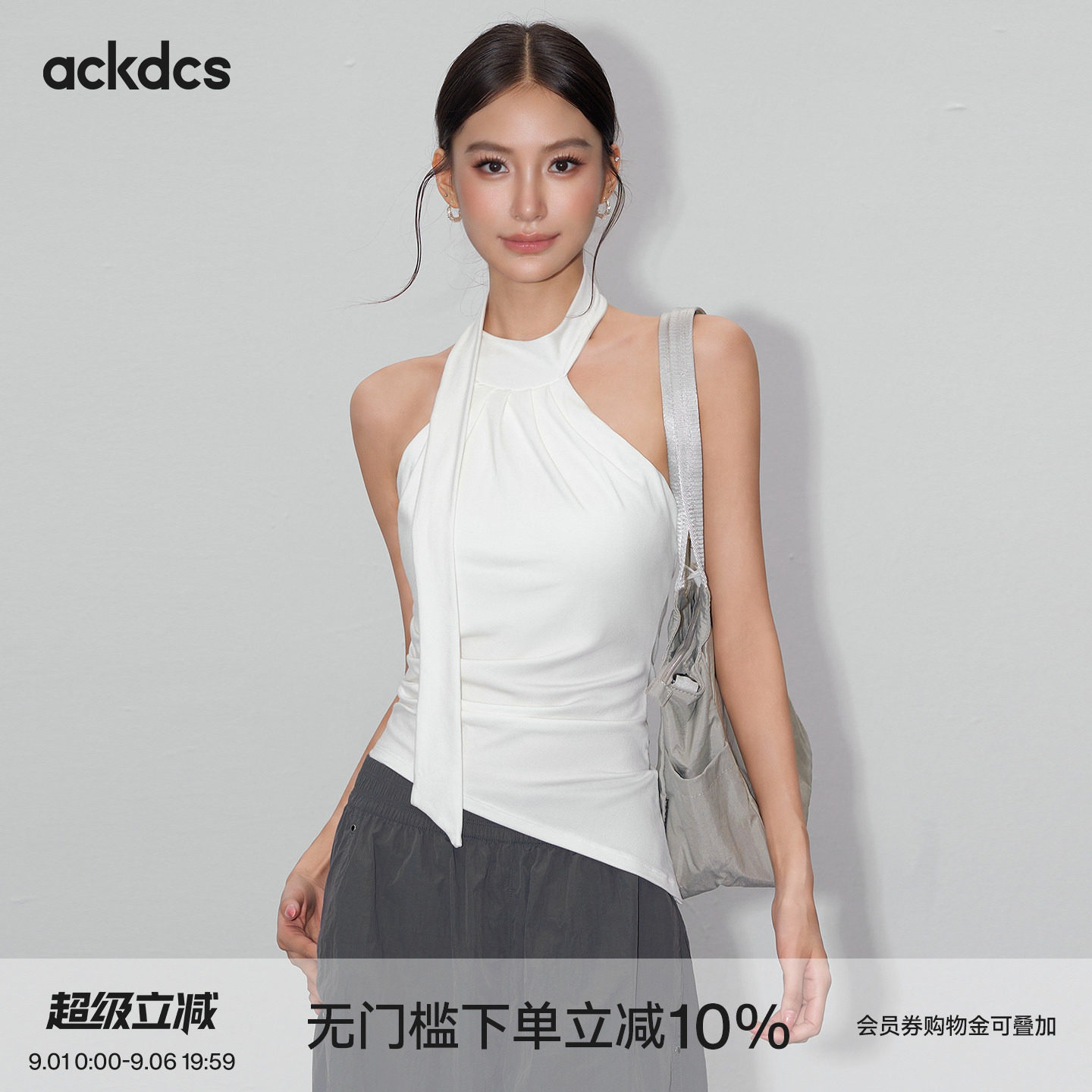 Ackdcs运动内衣女夏飘带挂脖美背防震瑜伽背心普拉提训练健身文胸图片