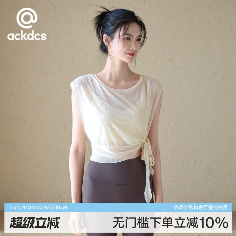 Ackdcs高级感运动上衣两件套女夏季瑜伽吊带背心透气短袖健身套装图片