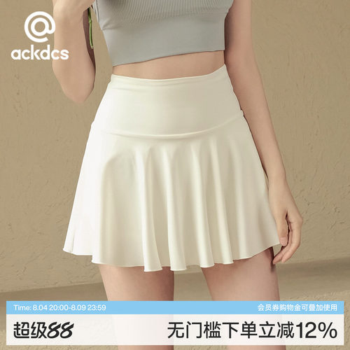 Ackdcs白色瑜伽短裙女显瘦网球裙