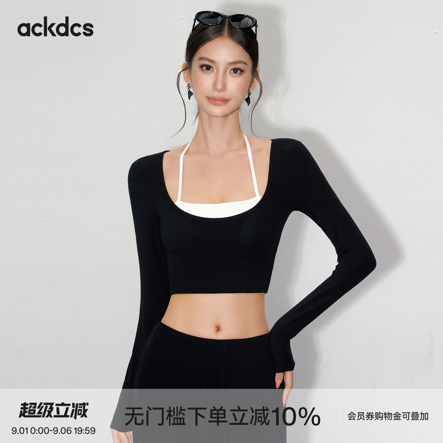 Ackdcs运动长袖女秋季假两件带胸垫短款普拉提训练服健身瑜伽上衣图片