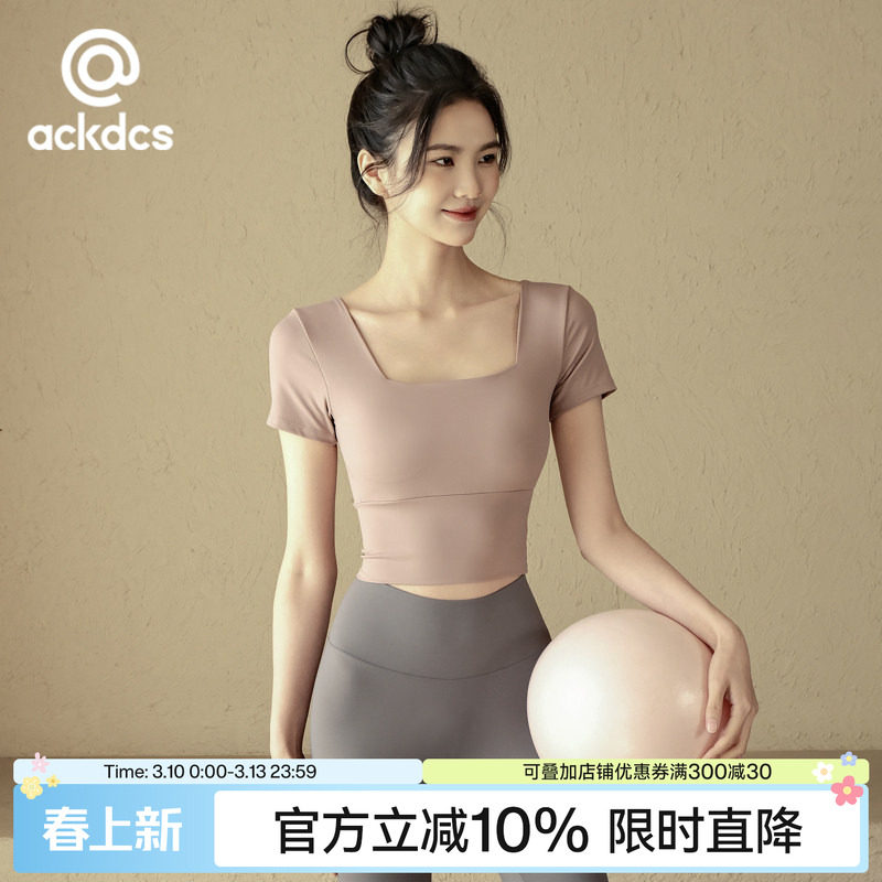Ackdcs带胸垫瑜伽服短袖女夏普拉提训练健身上衣专业跑步运动T恤