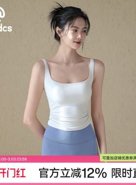Ackdcs一体式瑜伽服背心女夏季新款褶皱收腰运动文胸跑步健身套装