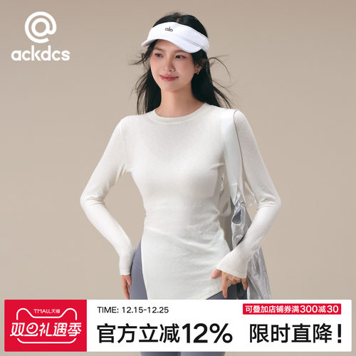 Ackdcs瑜伽服女秋冬款遮臀显瘦运动T恤罩衫褶皱开叉健身长袖上衣