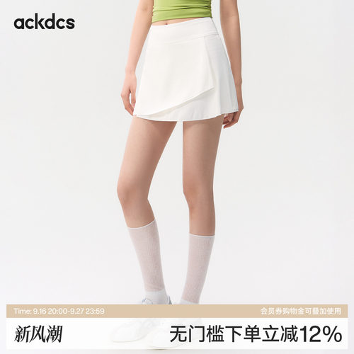 Ackdcs防走光运动短裙女夏季新款户外羽毛球网球裙瑜伽健身半身裙