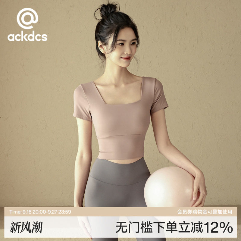 Ackdcs带胸垫瑜伽服短袖健身上衣图片