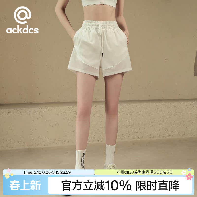 Ackdcs防走光运动短裤女夏季新款宽松休闲健身裤透气速干三分裤薄