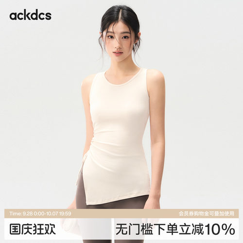 Ackdcs瑜伽服女2026夏季新款修身显瘦无袖T恤普拉提运动健身上衣