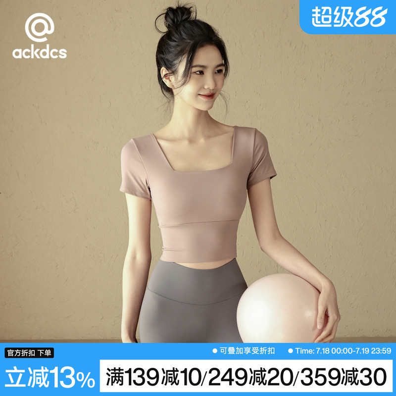 Ackdcs带胸垫瑜伽服短袖健身上衣