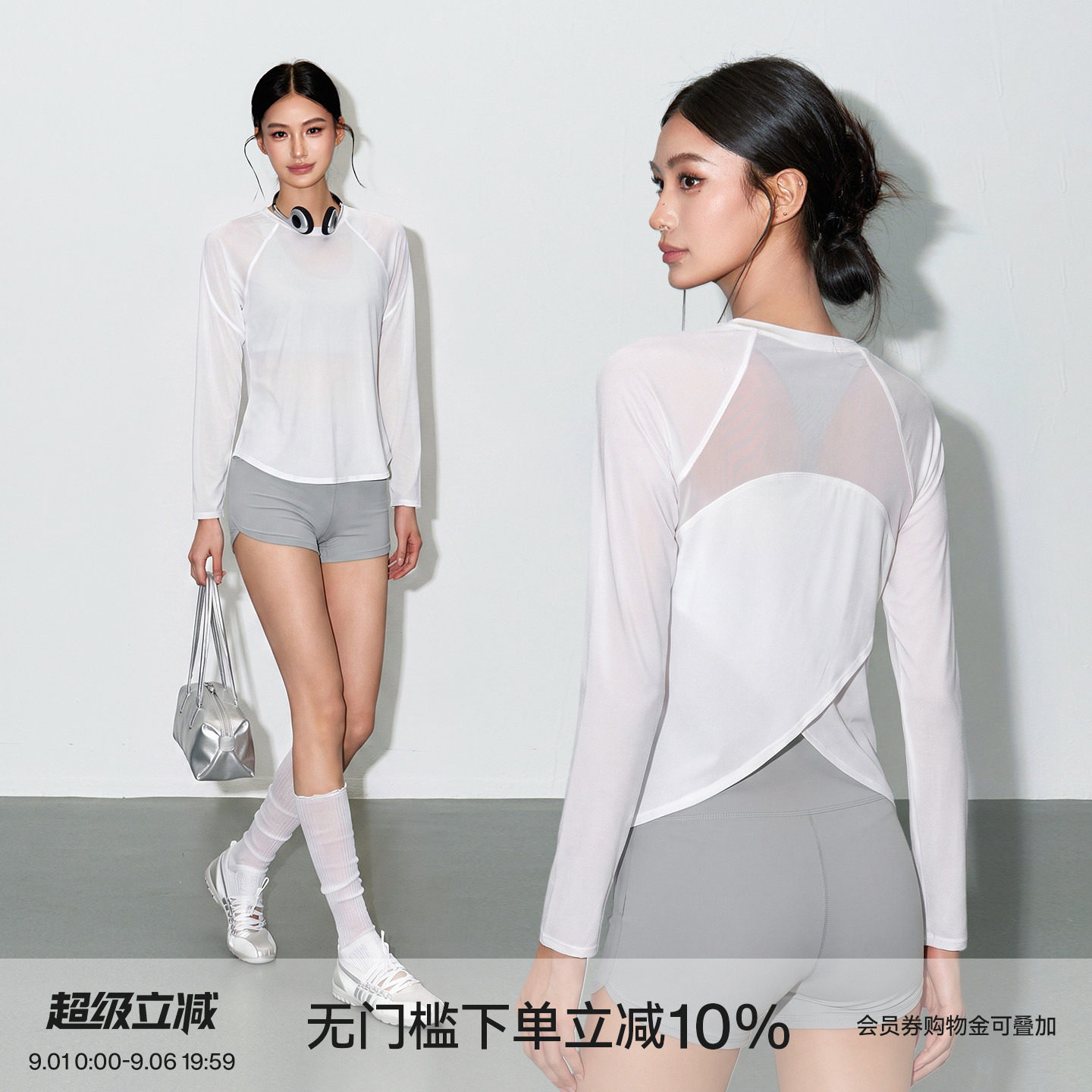 Ackdcs瑜伽服女夏季新款透气运动上衣跑步普拉提训练健身长袖罩衫图片