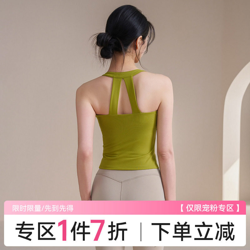 Ackdcs高颜值美背运动内衣女2026夏季新款健身文胸一体式瑜伽背心图片