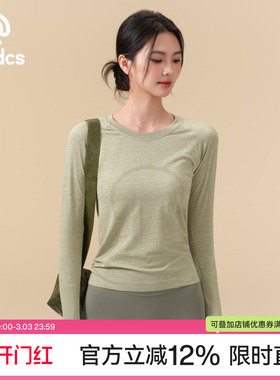 Ackdcs秋冬新款瑜伽服上衣女透气跑步运动T恤修身普拉提健身长袖