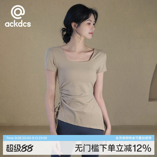 Ackdcs抽绳瑜伽服短袖女运动上衣