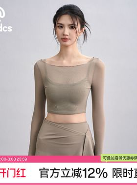 Ackdcs假两件瑜伽服上衣女秋冬带胸垫运动T恤网纱拼接长袖健身衣
