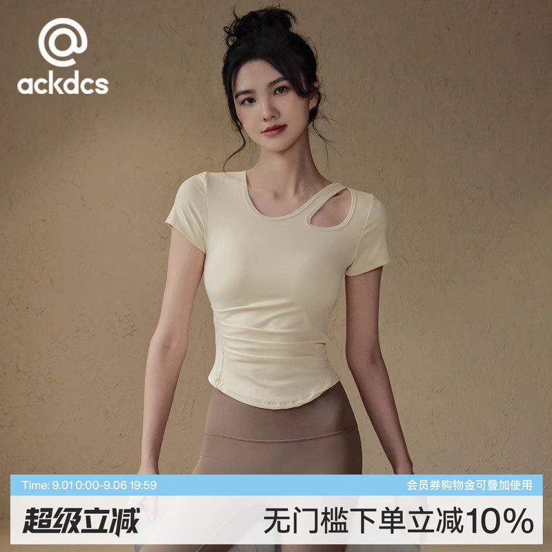 Ackdcs瑜伽服短袖女训练健身上衣图片