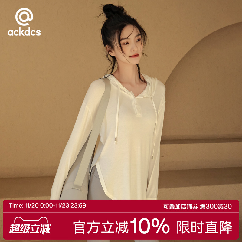 Ackdcs瑜伽服女2025新款专业运动跑步宽松速干衣长袖健身上衣套装