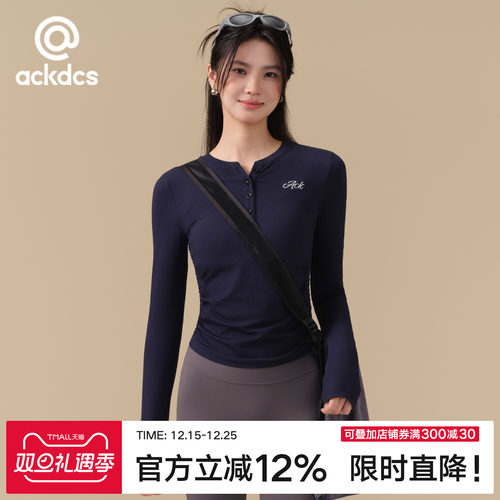 Ackdcs2025秋冬新款瑜伽服上衣女修身显瘦运动T恤普拉提健身套装