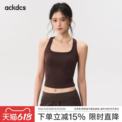 Ackdcs运动背心女夏季新款带胸垫瑜伽跑步套装健身普拉提训练文胸