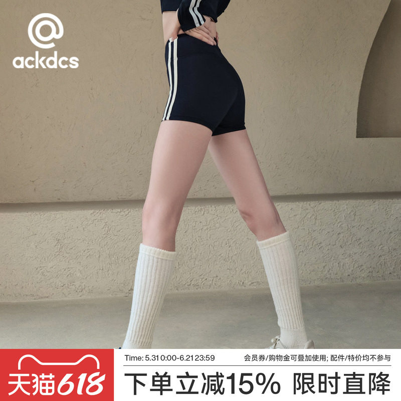 Ackdcs蜜桃提臀瑜伽短裤女专业普拉提训练三分裤运动健身服裤新款
