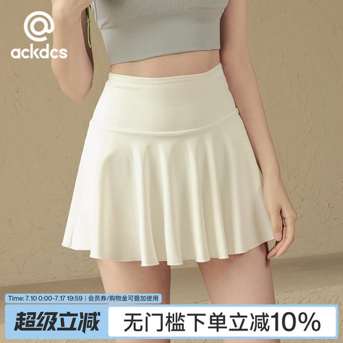 Ackdcs白色瑜伽短裙女显瘦网球裙