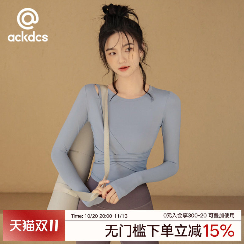 Ackdcs瑜伽服装女2026新款专业运动长袖普拉提上衣速干健身衣秋冬