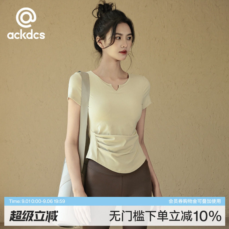Ackdcs带胸垫瑜伽服上衣健身短袖图片