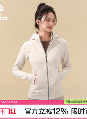 Ackdcs瑜伽服外套女加绒加厚保暖运动夹克连帽跑步健身衣秋冬新款