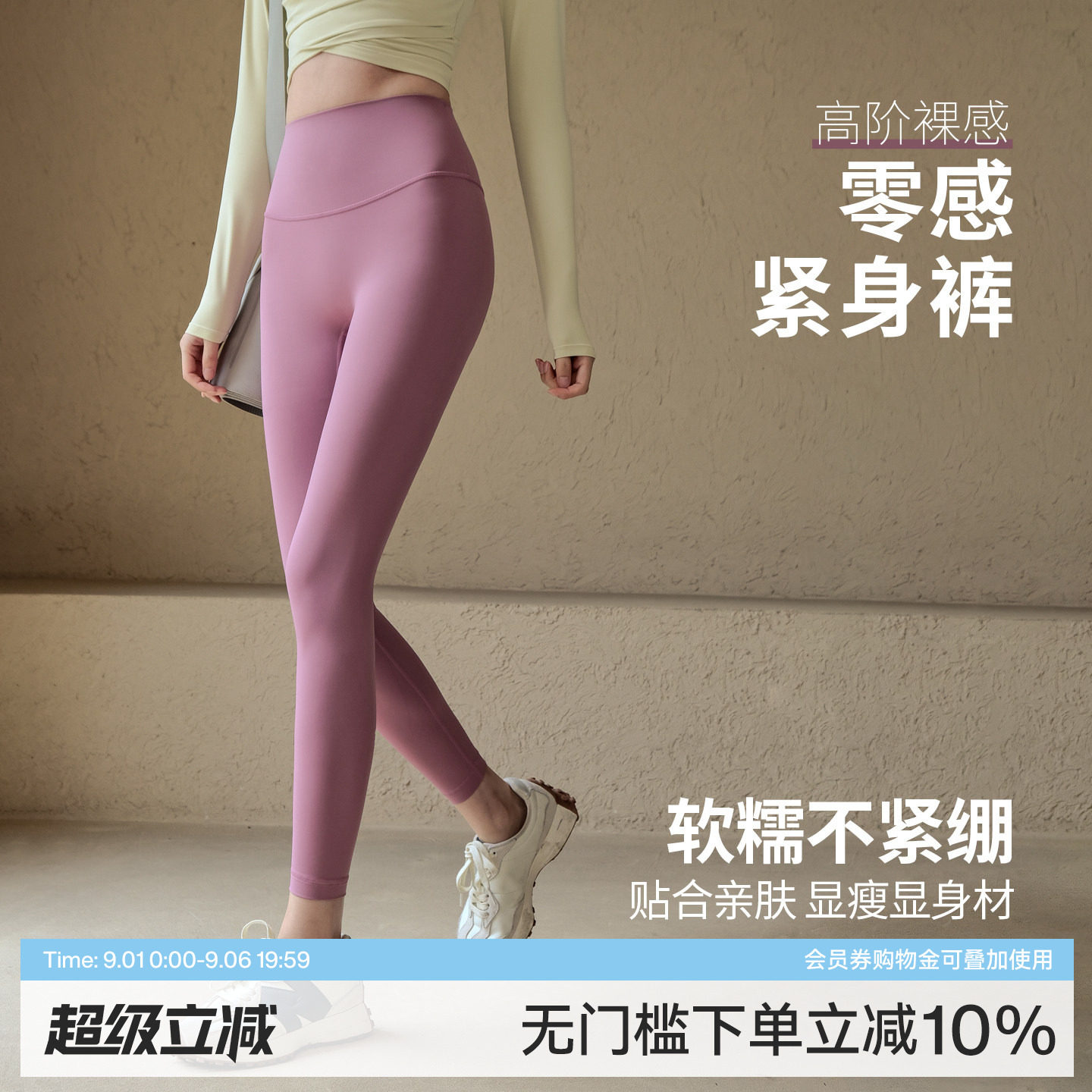 Ackdcs瑜伽裤女春夏款运动健身裤图片