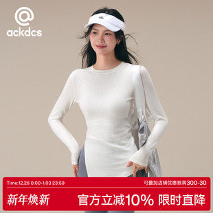 上衣 褶皱开叉健身长袖 Ackdcs瑜伽服女秋冬款 遮臀显瘦运动T恤罩衫