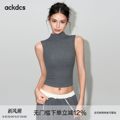 Ackdcs运动内衣女夏季半高领无袖瑜伽背心外穿普拉提训练健身上衣