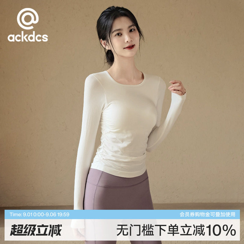 Ackdcs修身显瘦瑜伽服女运动上衣图片