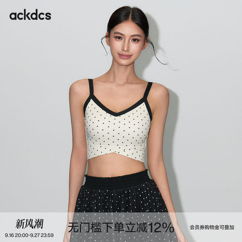Ackdcs运动内衣女2026夏季新款波点瑜伽服背心普拉提训练健身文胸