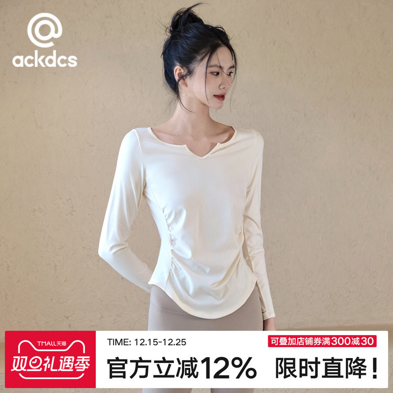 Ackdcs时尚瑜伽服女秋冬新款跑步运动T恤健身训练长袖普拉提上衣