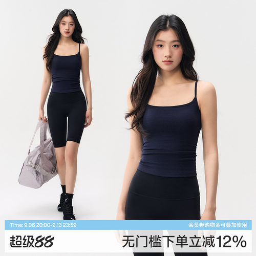 Ackdcs运动吊带背心女2026夏季新款一体式瑜伽内衣普拉提健身文胸
