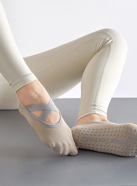 专业防滑袜子女短筒隐形船袜吸汗透气普拉提训练瑜伽袜夏季薄