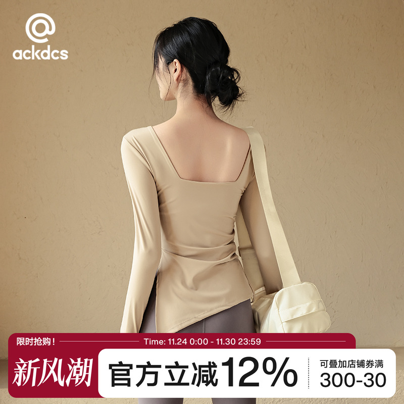 Ackdcs运动上衣女2025秋季新款