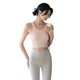 Ackdcs带胸垫瑜伽背心女外穿防震聚拢运动内衣普拉提训练健身套装