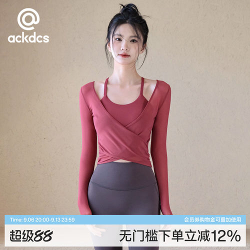 Ackdcs瑜伽服两件套女春秋款长袖