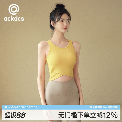 Ackdcs运动内衣女普拉提健身文胸