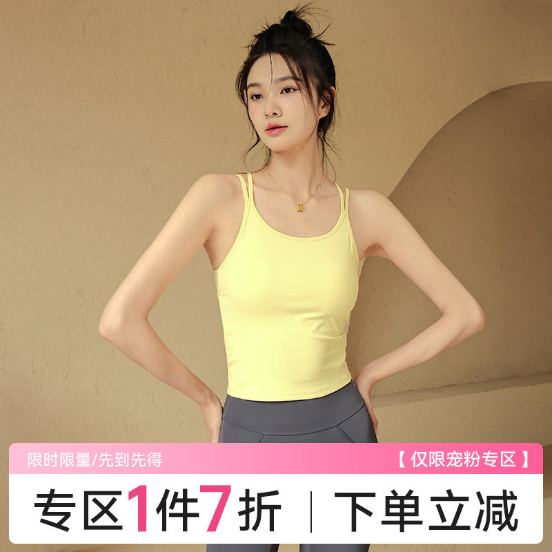 Ackdcs瑜伽服背心女夏季无袖普拉提训练服带胸垫速干健身美背上衣