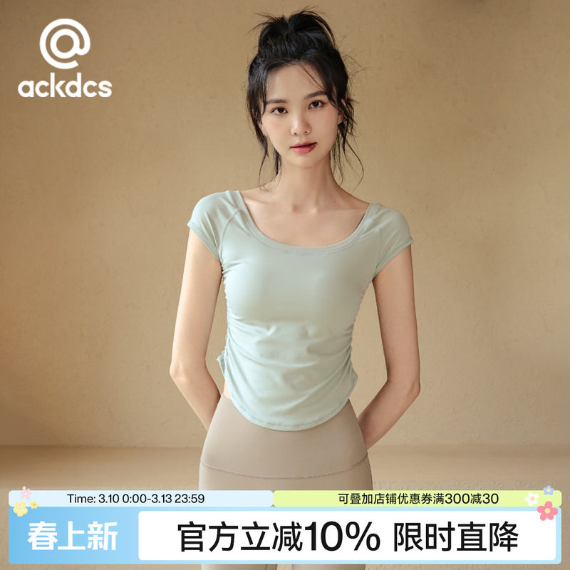 Ackdcs裸感瑜伽服女夏季薄款短袖普拉提上衣专业跑步健身运动T恤