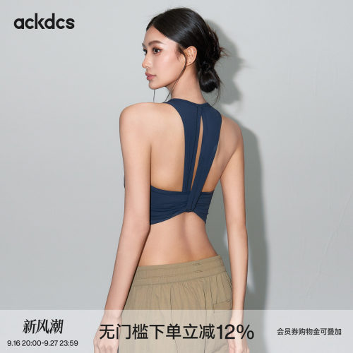 Ackdcs美背运动内衣女夏带胸垫瑜伽服背心普拉提训练健身文胸上衣