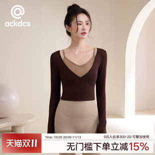 Ackdcs瑜伽服上衣两件套女带胸垫运动长袖修身显瘦普拉提健身套装