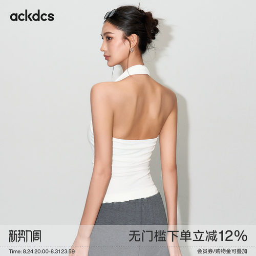 Ackdcs运动内衣女夏季美背防震固定杯瑜伽背心普拉提训练健身文胸
