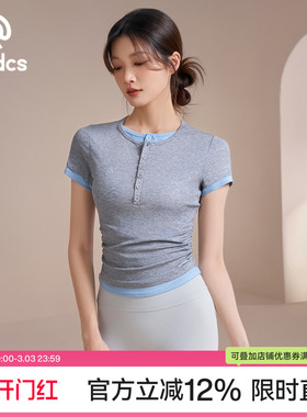 Ackdcs瑜伽服短袖女2026春夏新款跑步运动T恤普拉提训练健身上衣