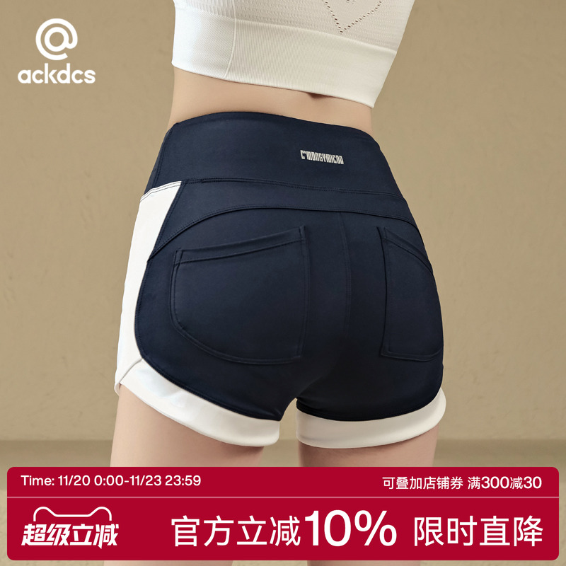 Ackdcs运动短裤女夏季瑜伽三分裤