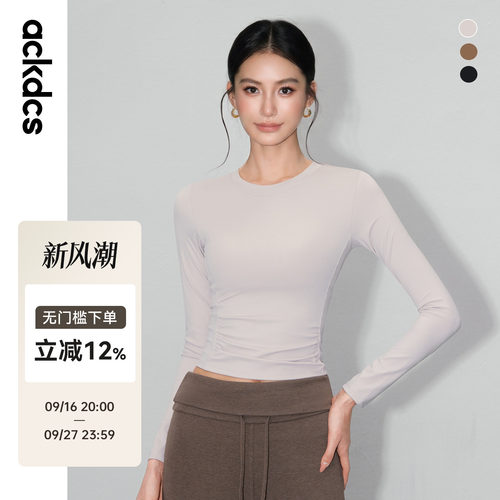 Ackdcs长袖健身衣女秋冬款带胸垫瑜伽服上衣圆领紧身显瘦运动套装