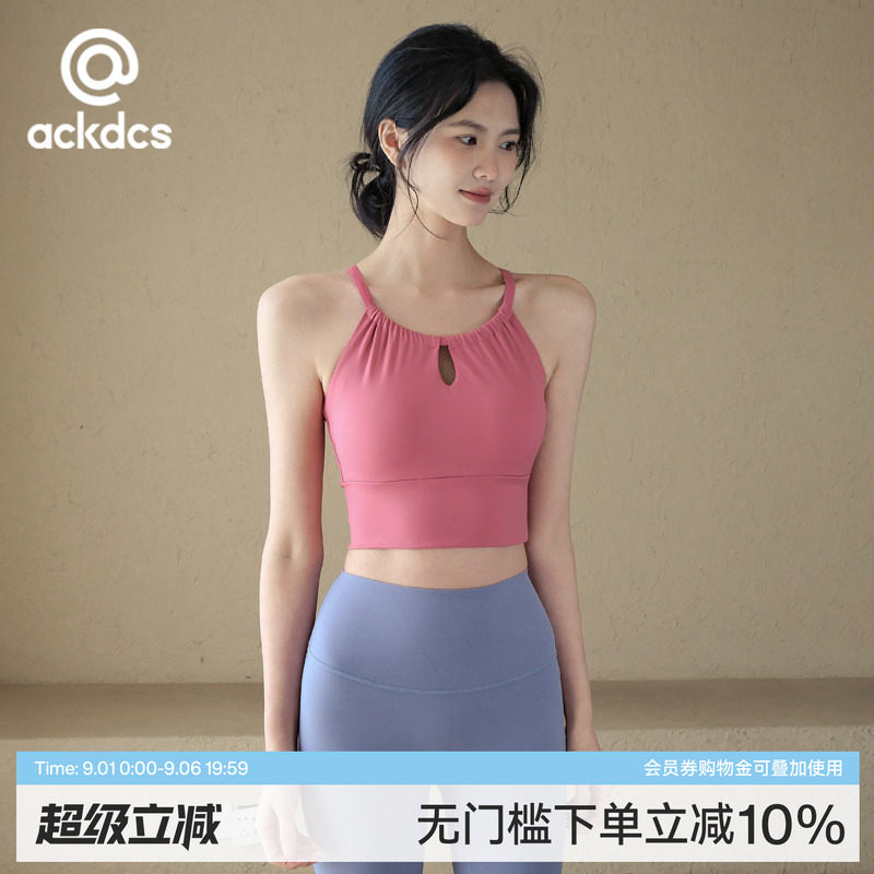 Ackdcs一体式瑜伽服背心健身内衣图片
