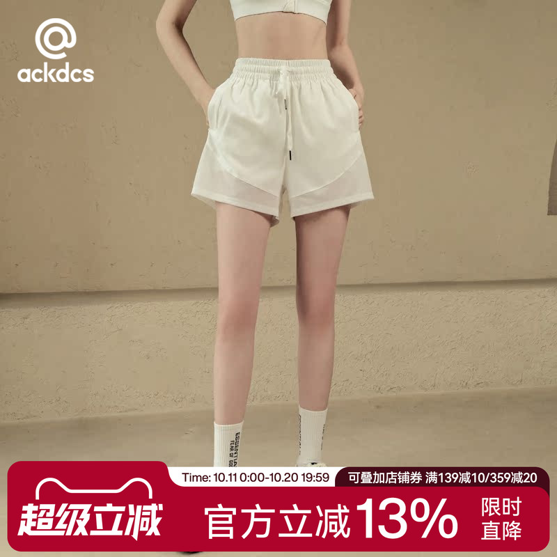 Ackdcs防走光运动短裤女夏季新款宽松休闲健身裤透气速干三分裤薄