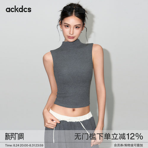 Ackdcs运动内衣女夏季半高领无袖瑜伽背心外穿普拉提训练健身上衣