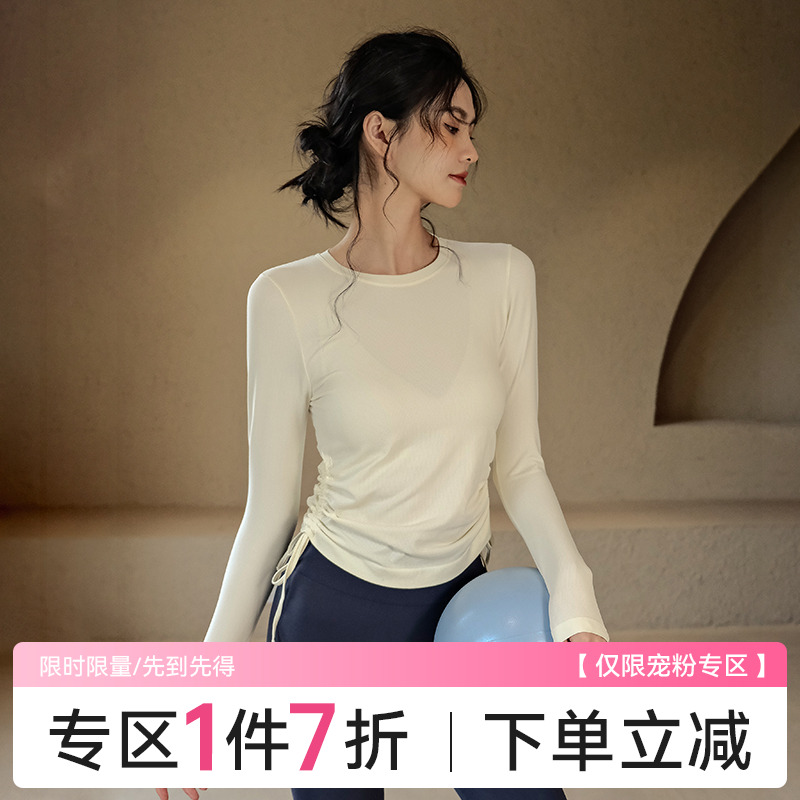 Ackdcs瑜伽服女春夏普拉提健身衣
